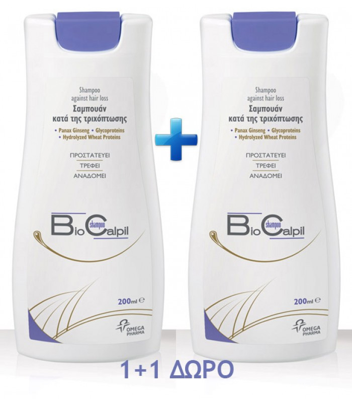 Bio Calpil Shampoo Κατά της Τριχόπτωσης 2 Χ 200ml [1 + 1 δώρο]