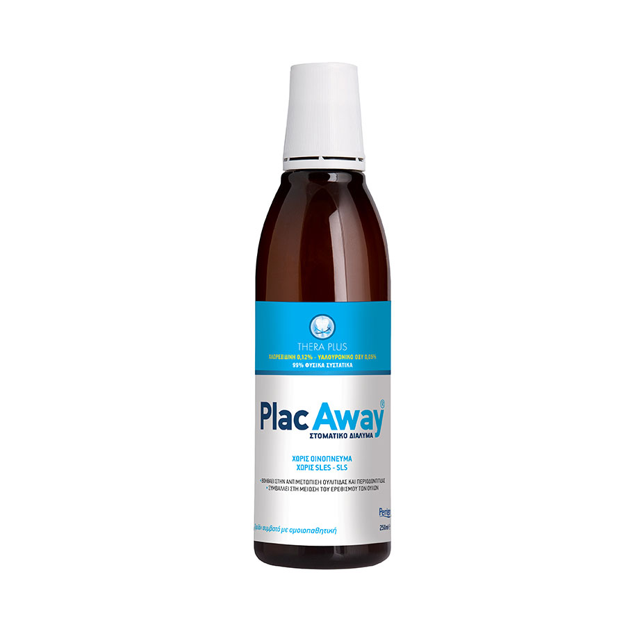 Omega Pharm Plac Away Thera Plus 0.12% Στοματικό Διάλυμα - 250ml